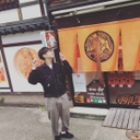 Naoya Kishi