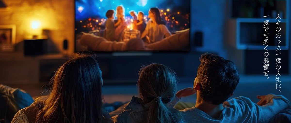 エンタメを仕事にしたい！SNSも好き！そんな方まずはお話ししてみませんか？