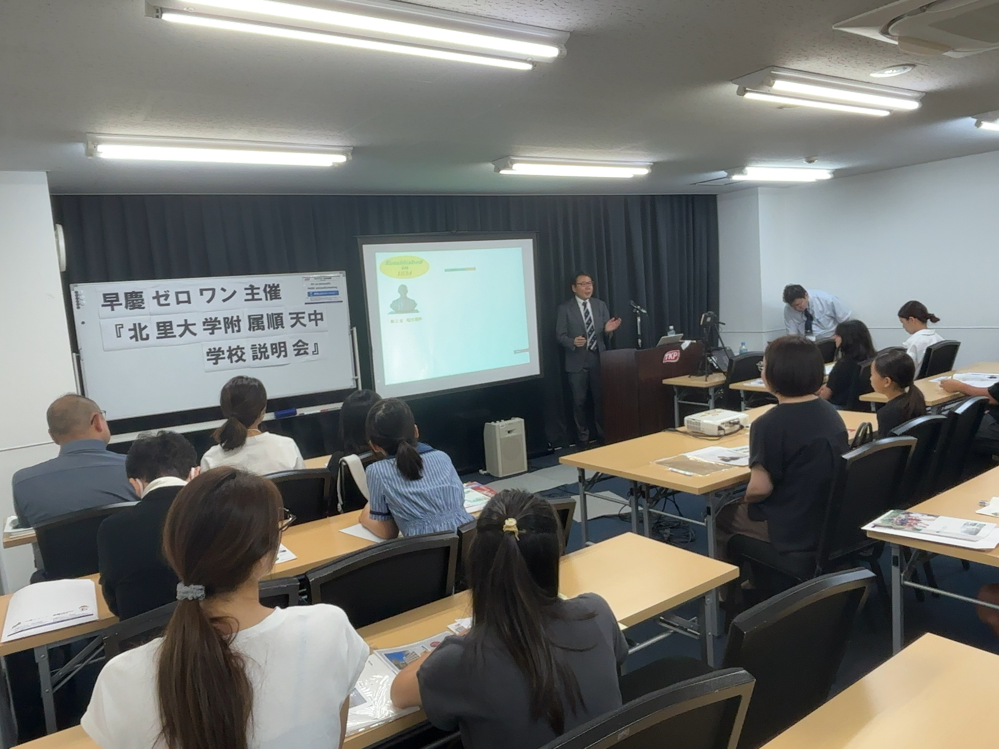 学校の先生をお招きして、中学受験説明会を開催しました【2025年9月7日】