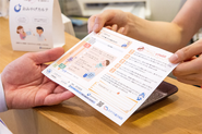 おみやげカルテは紙でも患者さんに渡されます