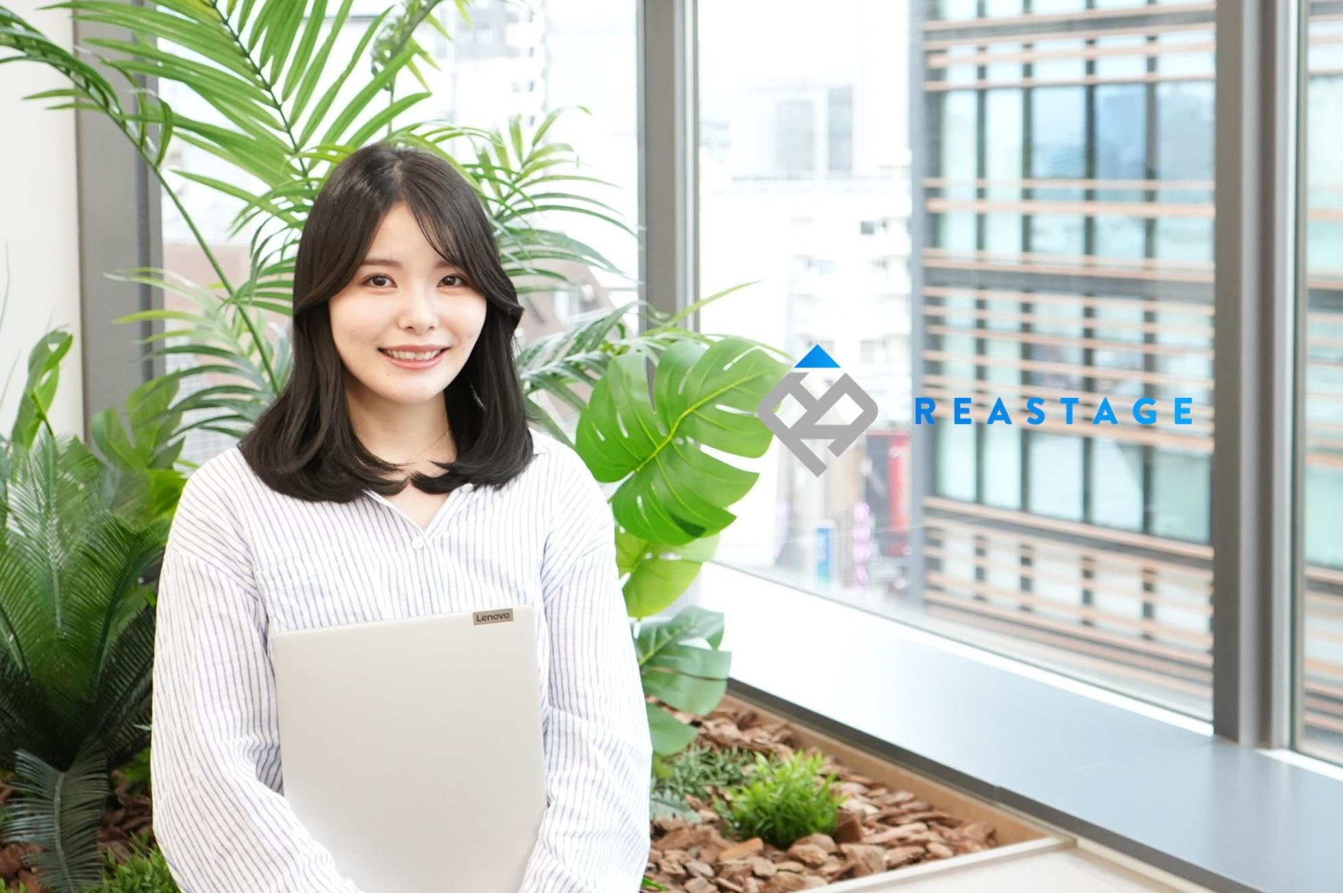 25卒積極採用｜社会課題を解決する企業でインターンしてみませんか？ - 株式会社HR teamのWebマーケティングの採用 - Wantedly
