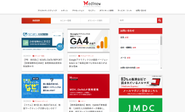メディカルマーケティングマガジン「Medinew」