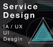 テックファームでは、「サービスデザイン（サービス設計）」を専門的に手がける「サービスエンジニア」が、アイデアや企画をアプリ・システムとして開発できるようにするための「サービスデザイン（サービス設計）」を支援いたします。 開発という視点は元より、ビジネスとして成功させるために「ユーザーに夢中になって使ってもらえる」ことを最重要視したサービスデザイン（サービス設計）を行います。