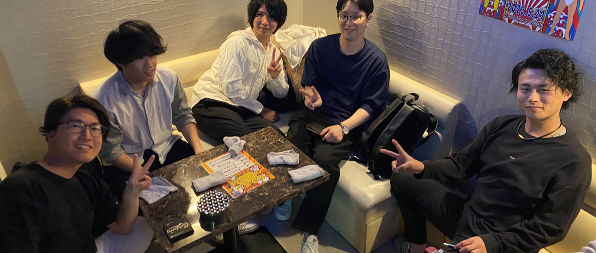 終着点はどうだっていい。 そこへ行くまでの道のりがすべて。