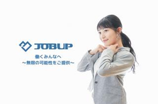 26卒｜学生時代の経験をキャリアアドバイザーでフルに生かせる！
