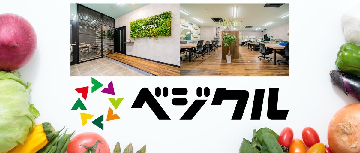 グルメ系営業経験者歓迎│飲食店に直接提案する営業メンバー募集