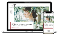 美容メーカー向けマーケティングプラットフォーム「Beauty Terminal」