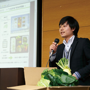 ふくしま復興塾最終発表会