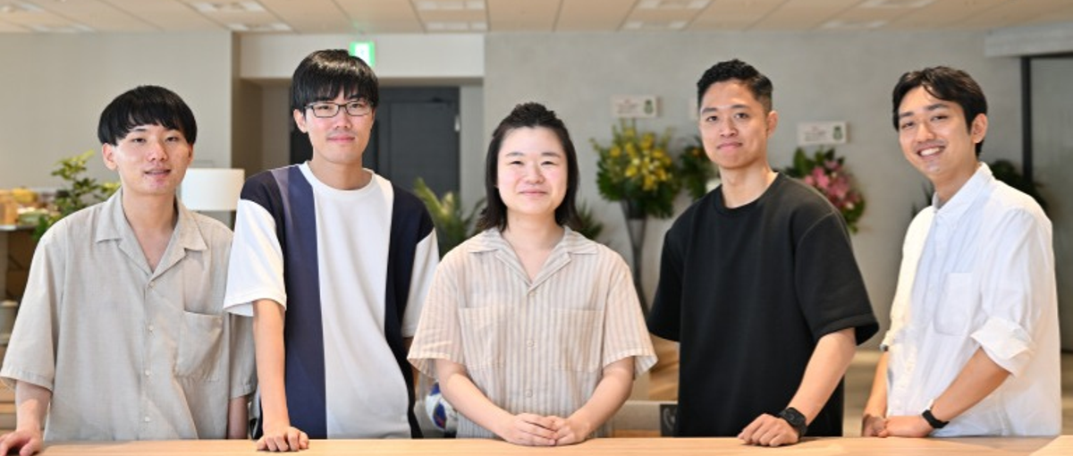 10月8日開催 | 27卒対象オンライン面接対策セミナー