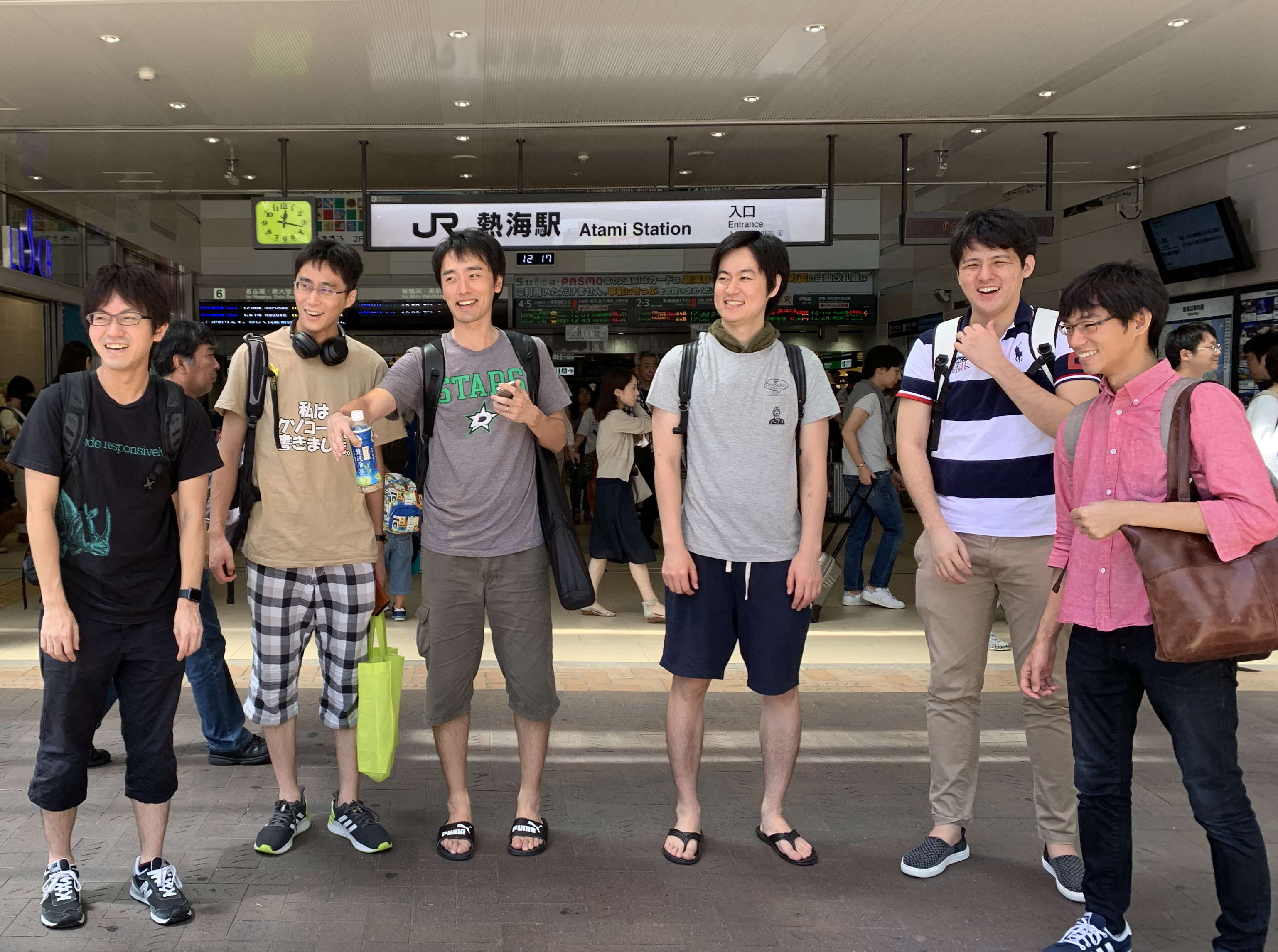 LIQUIDグループで夏の開発合宿をしました@熱海