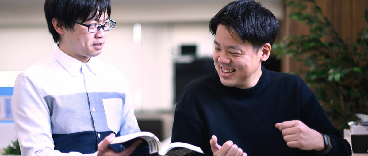 実務経験がなくてもOK｜経験ゼロからエンジニアとして成長したい人募集！