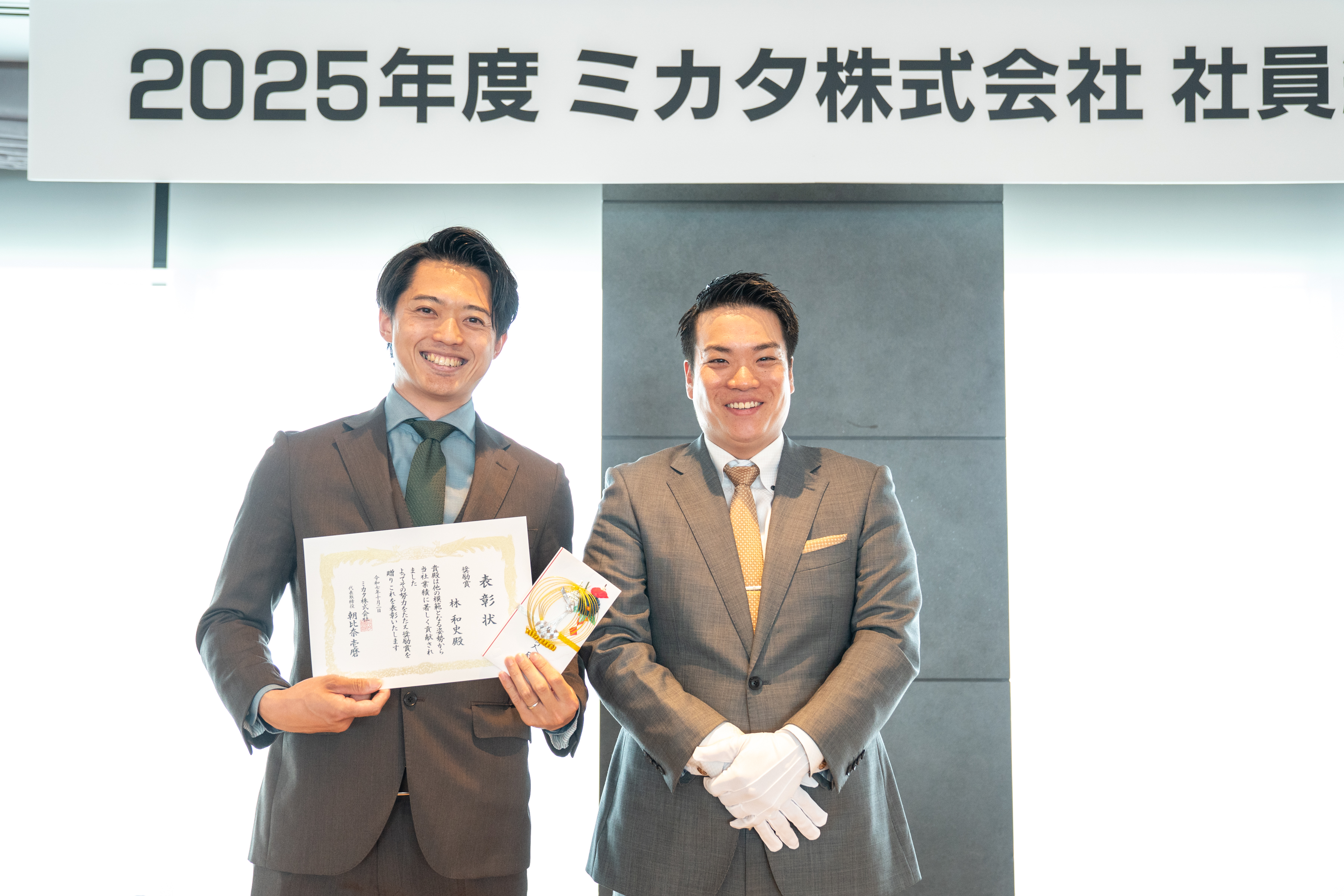 「このままじゃ自分の市場価値が上がらない」　大手メーカー出身者が、成長企業で見つけた"納得のいくキャリア"。【メンバーインタビュー/技術営業 林 和史さん】