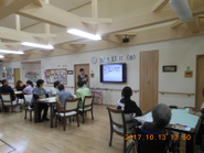 ワールドカフェ形式勉強会