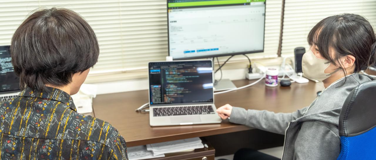 AIと伴走してこれまでにないウェブディレクターに！