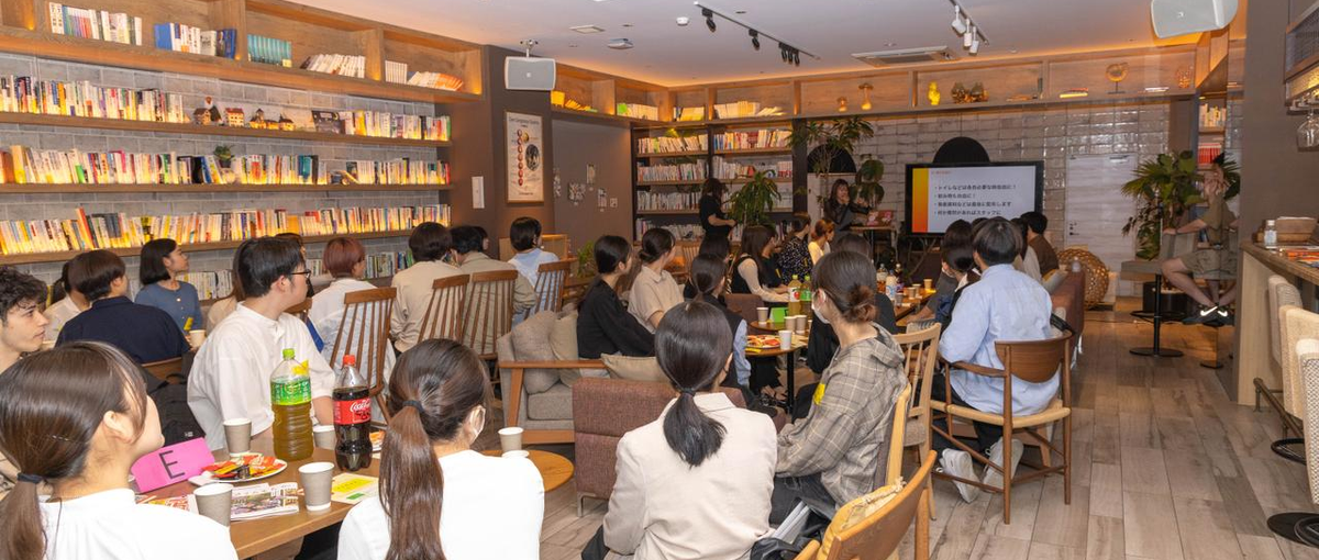  26卒内定直結！若手から決裁権をもって挑戦したい学生募集！