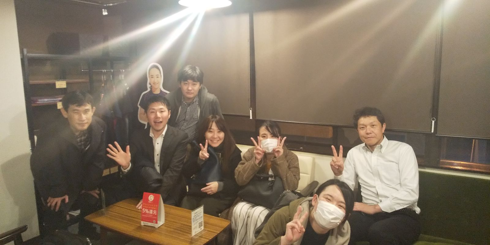 ＜社内イベント＞12月の全社会・レクリエーション