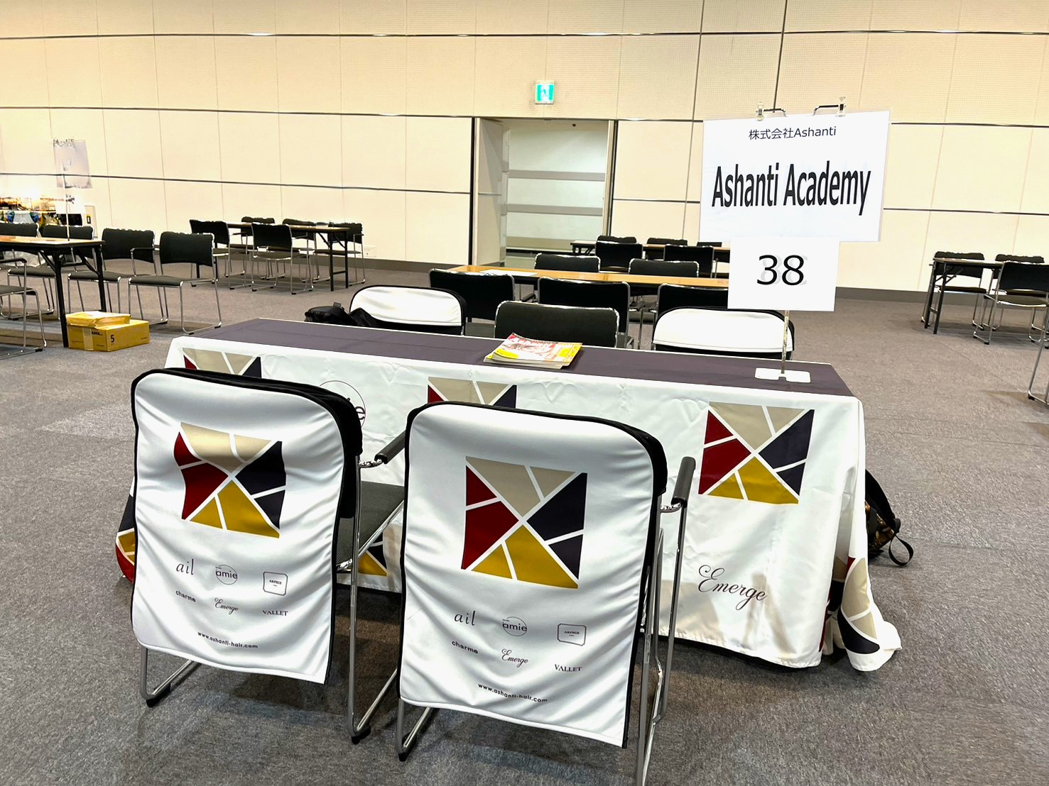 【美容学校ガイダンス】横浜ビューティー＆ブライダル専門学校様の就職ガイダンスに参加しました