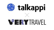 観光分野の顧客体験プラットフォーム「talkappi」＆旅を満喫するアプリ「VERY.Travel」