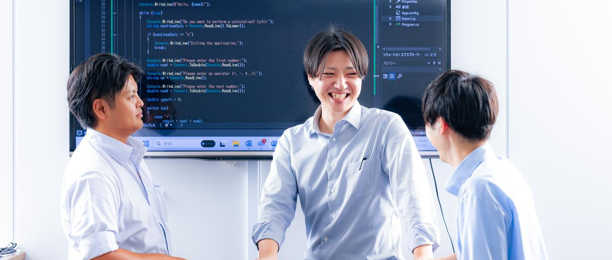 なんとなくIT志望？モヤモヤを解消する、学生のための業界体感イベント！