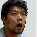 井上 晋吾