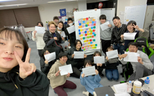 若い力で世界を面白くしていきませんか！？