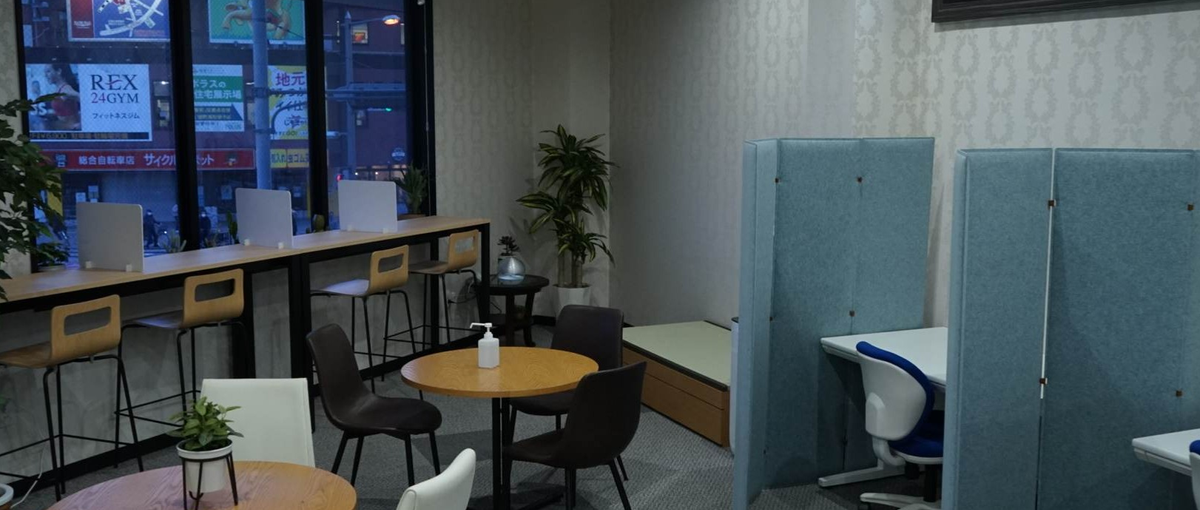 エンジニア募集！虐待発見サービス開発に共感してくれる人！