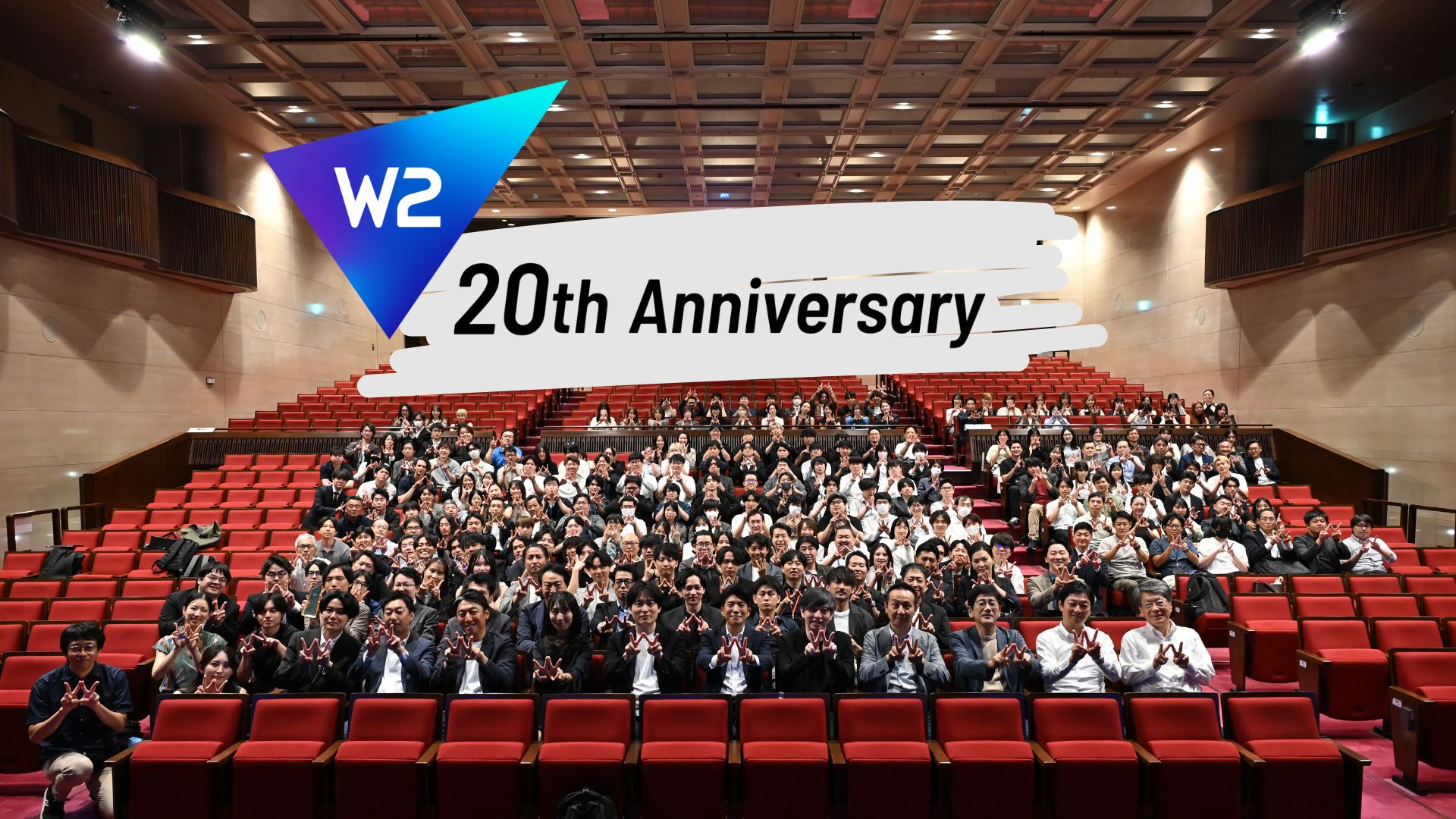 【前編】🎉W２の創立20周年パーティーの様子をお届けします！【記念】