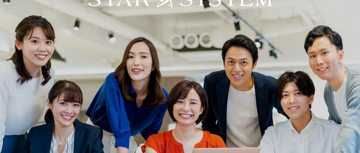 エンジニアのエの字もわからない方でもOK！まずは不安を解消しましょう！