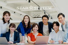 エンジニアのエの字もわからない方でもOK！まずは不安を解消しましょう！