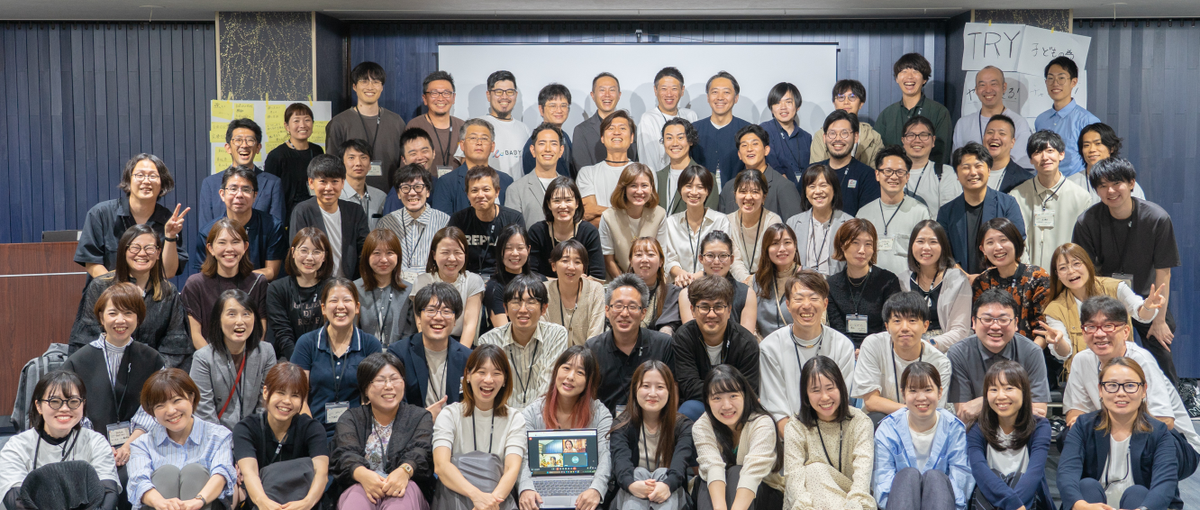 魅力的なユーザー体験を！子育て支援企業でフロントエンドエンジニア募集♪