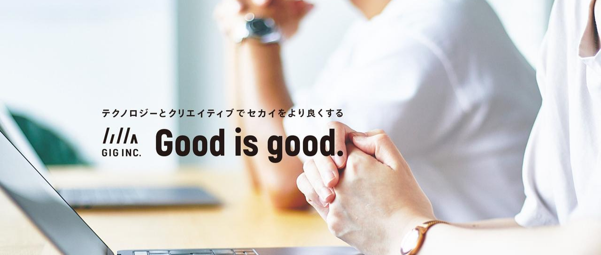 ジョブチェンジ歓迎！経験を活かしディレクターに挑戦したい方募集