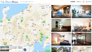 シェアハウス、サイトイメージ
