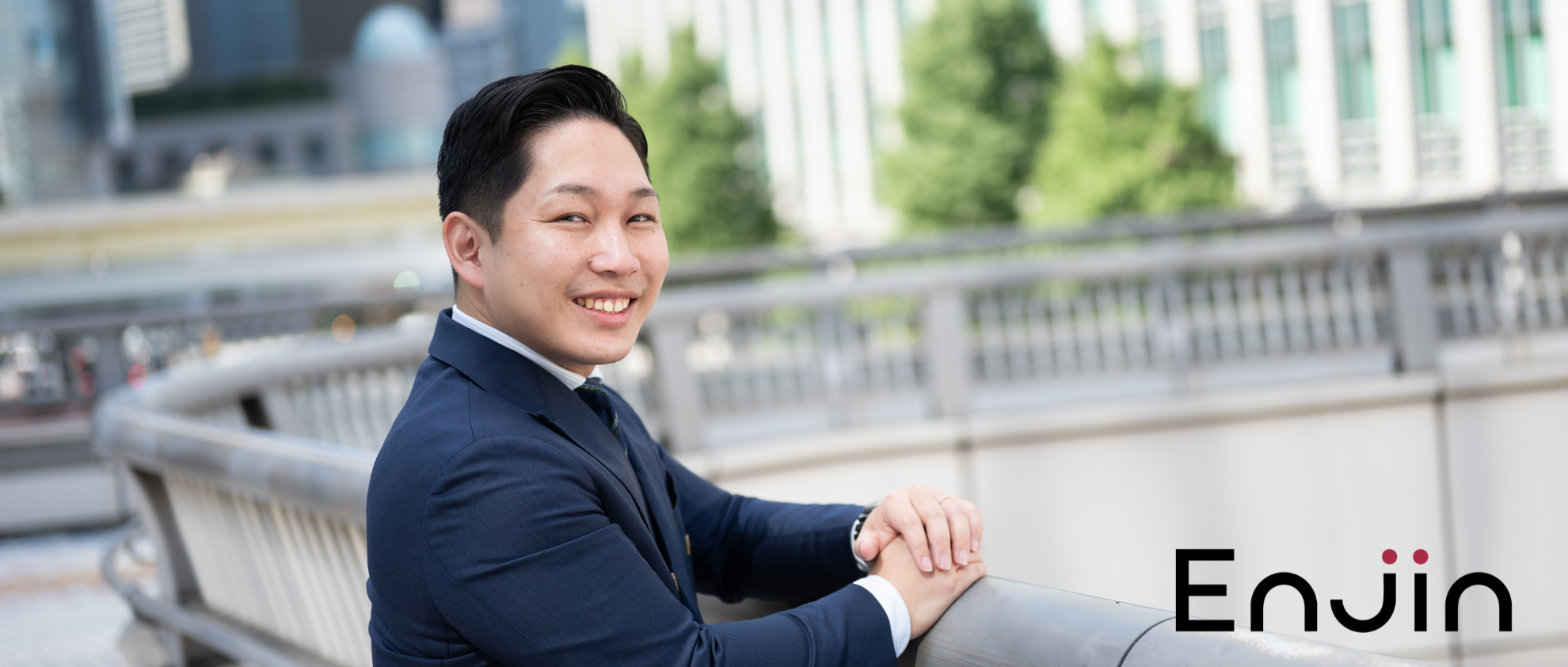 教員志望だった私が「営業の道」を選んだ理由