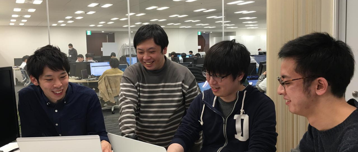 サーバーサイド経験を活かし、チームを率いるPM募集！