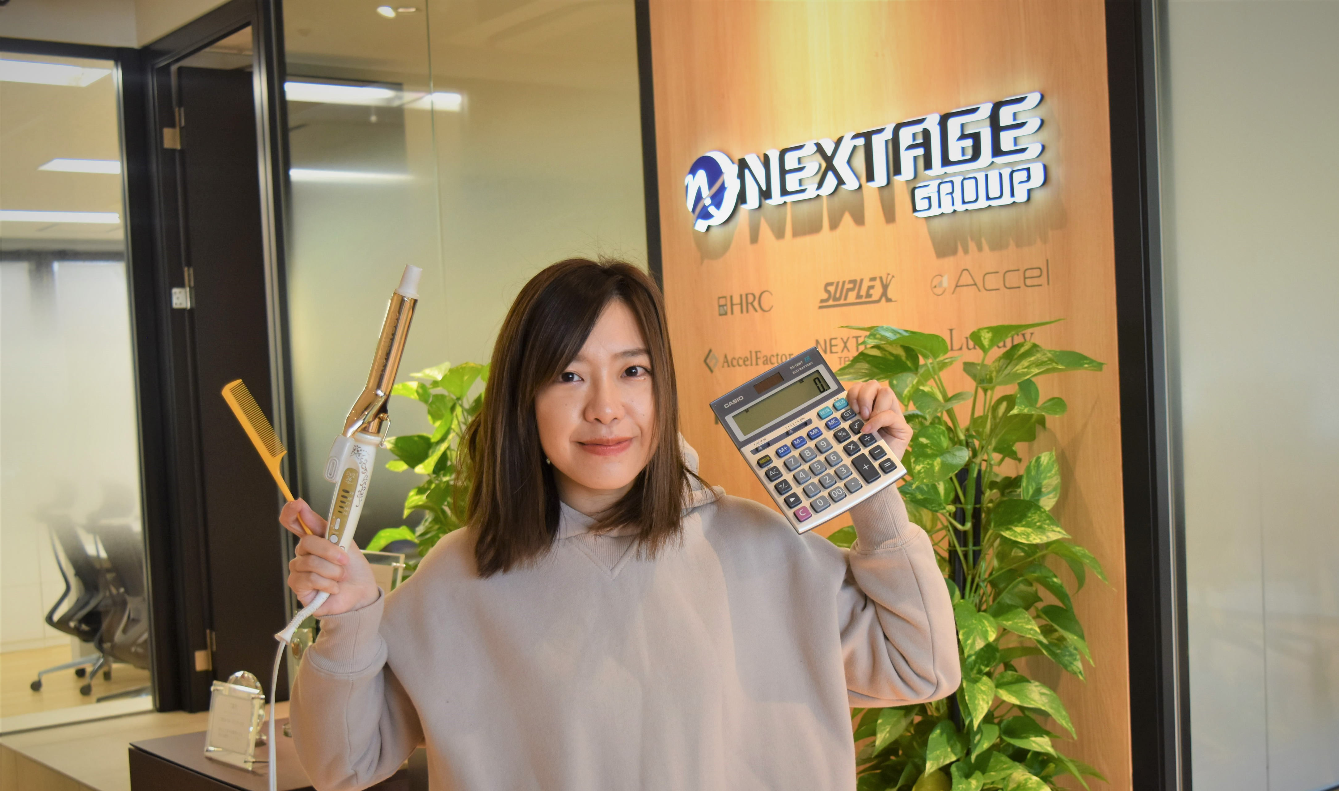 美容師からの転職！未経験スタートでもたくさん挑戦が出来るネクステージ経理