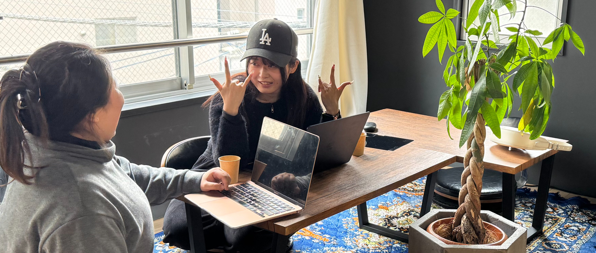 経験なくてOK!自社開発で実績を積みながらエンジニアデビューしませんか？