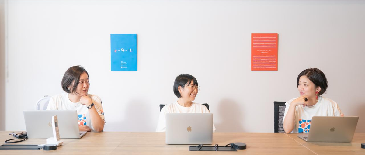 子育てしながらでも成長したい｜同じような想いの仲間がここにはいます！