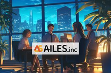 AIに負けない営業力を！データと情熱で顧客を動かす若手セールスWanted