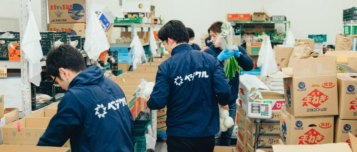 食の未来を変える挑戦へ。第二創業期のインサイドセールスマネージャー候補！