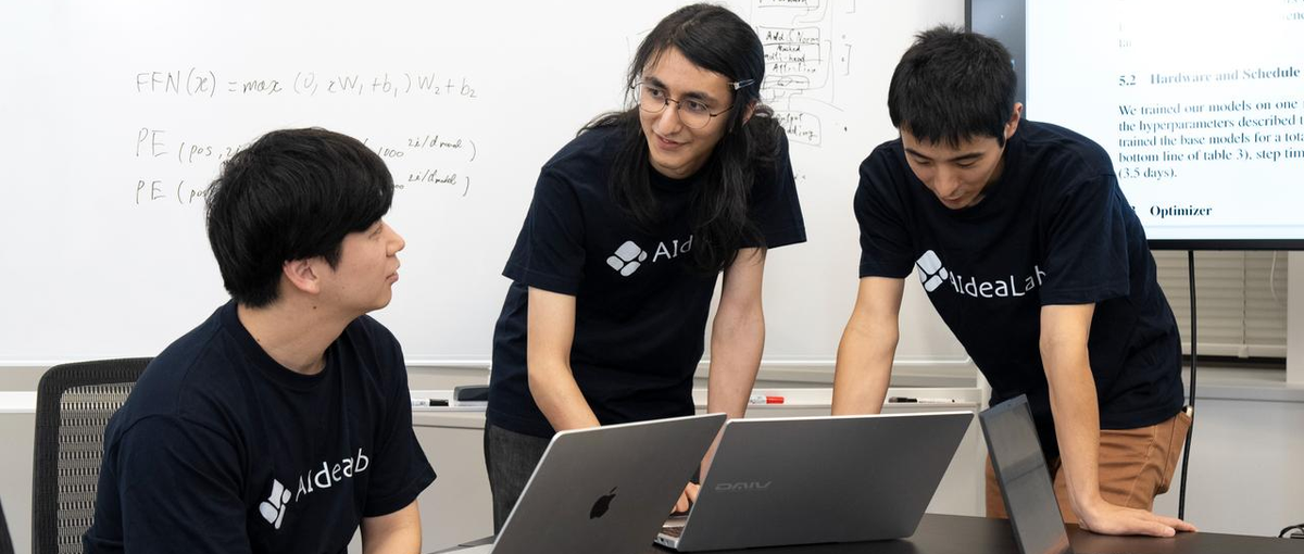 革新的なAIプロダクトを創り続けるベンチャーでCSポジションに挑戦したい方