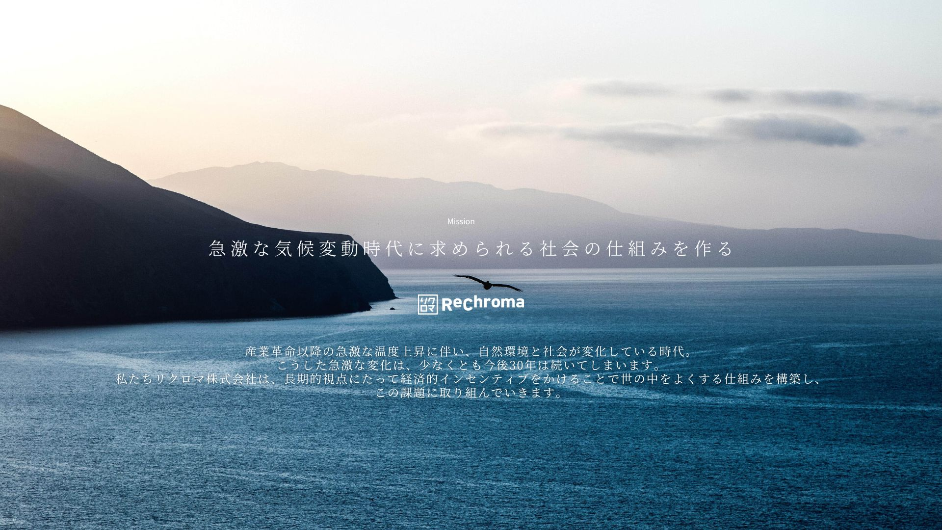 2024年の振り返り