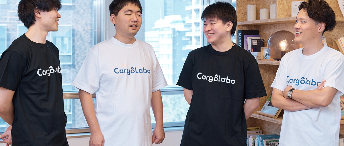 メンバーは全国に！航空貨物業界を変えるSaaSスタートアップ！