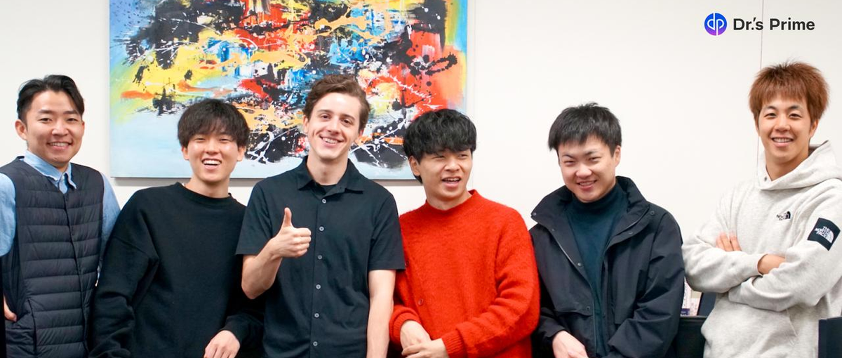 急げ！フルスタックエンジニアになりたい学生インターン募集中！