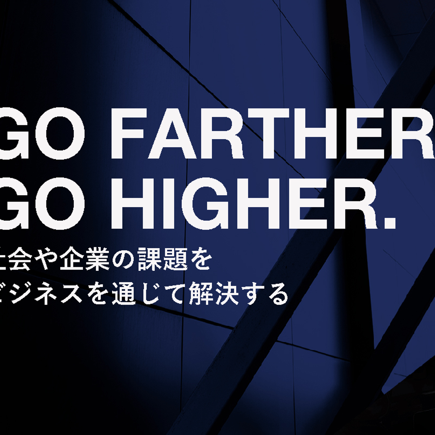 KOZOCOM株式会社の会社情報 - Wantedly