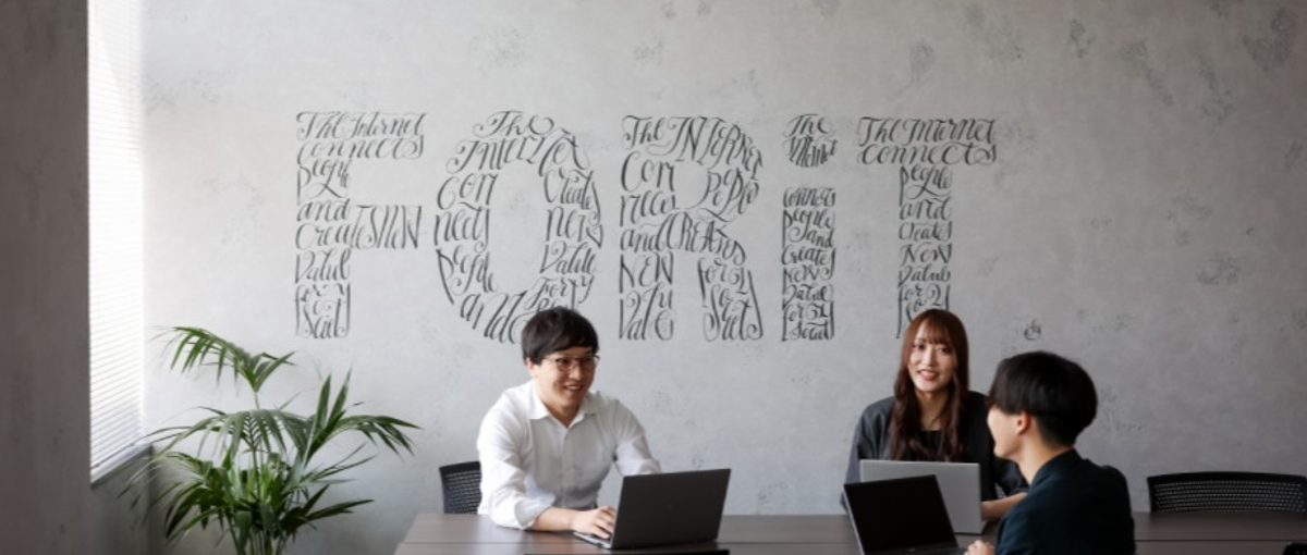  広告運用/業務委託募集！