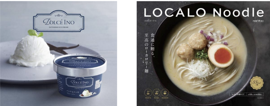 「LOCALO Noodle」「Dolce Ino」クラウドファンディング生配信開始からわずか2時間で累計金額1,000万円達成！