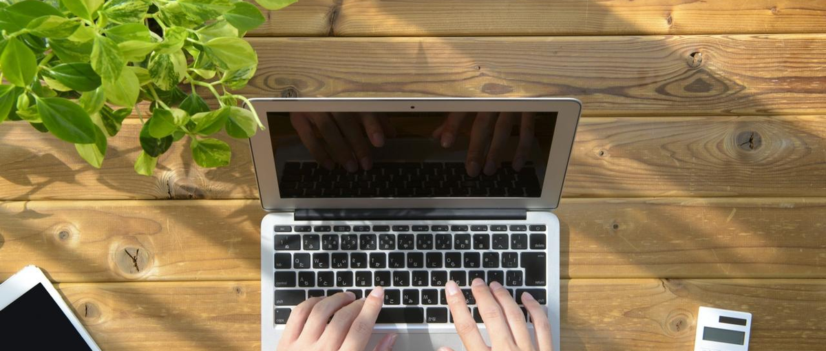 人事労務パッケージ切替│人事労務システムに関与したことのあるSEを募集