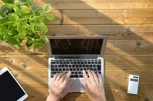 人事労務パッケージ切替│人事労務システムに関与したことのあるSEを募集