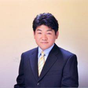 Taro Nagamine