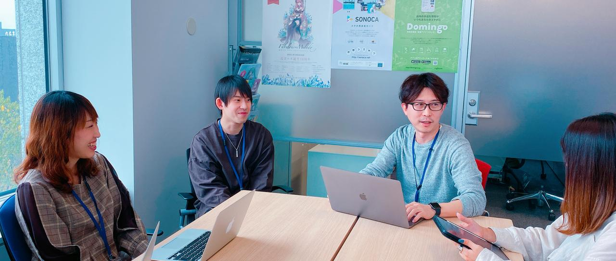 WEBサイトデザインやコーディングを担うデザイナー募集！＠札幌